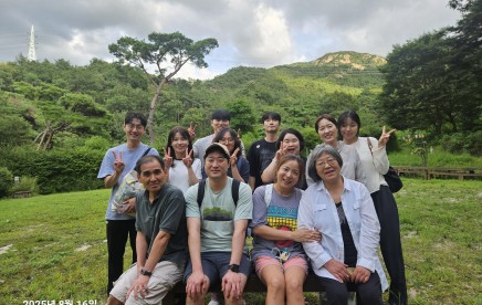 2025년 사회경험 연수