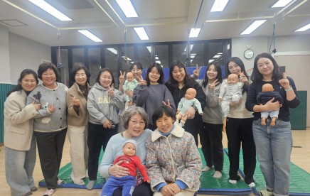 울산 영유아 마사지 델피 현장적용 실제 나눔